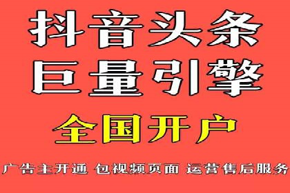 百度推广如何助力小企业成长