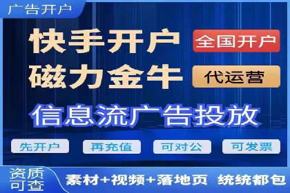 百度竞价价格案例：如何合理设置竞价预算