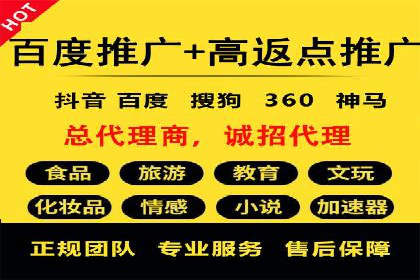 头条信息流技术突破与应用