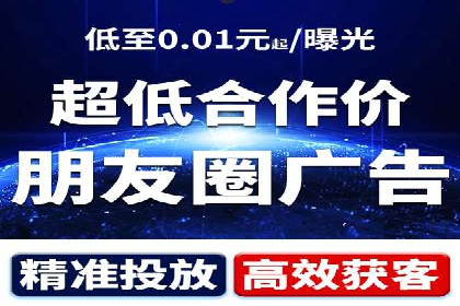 行业案例分享：信息流代运营的创意与执行